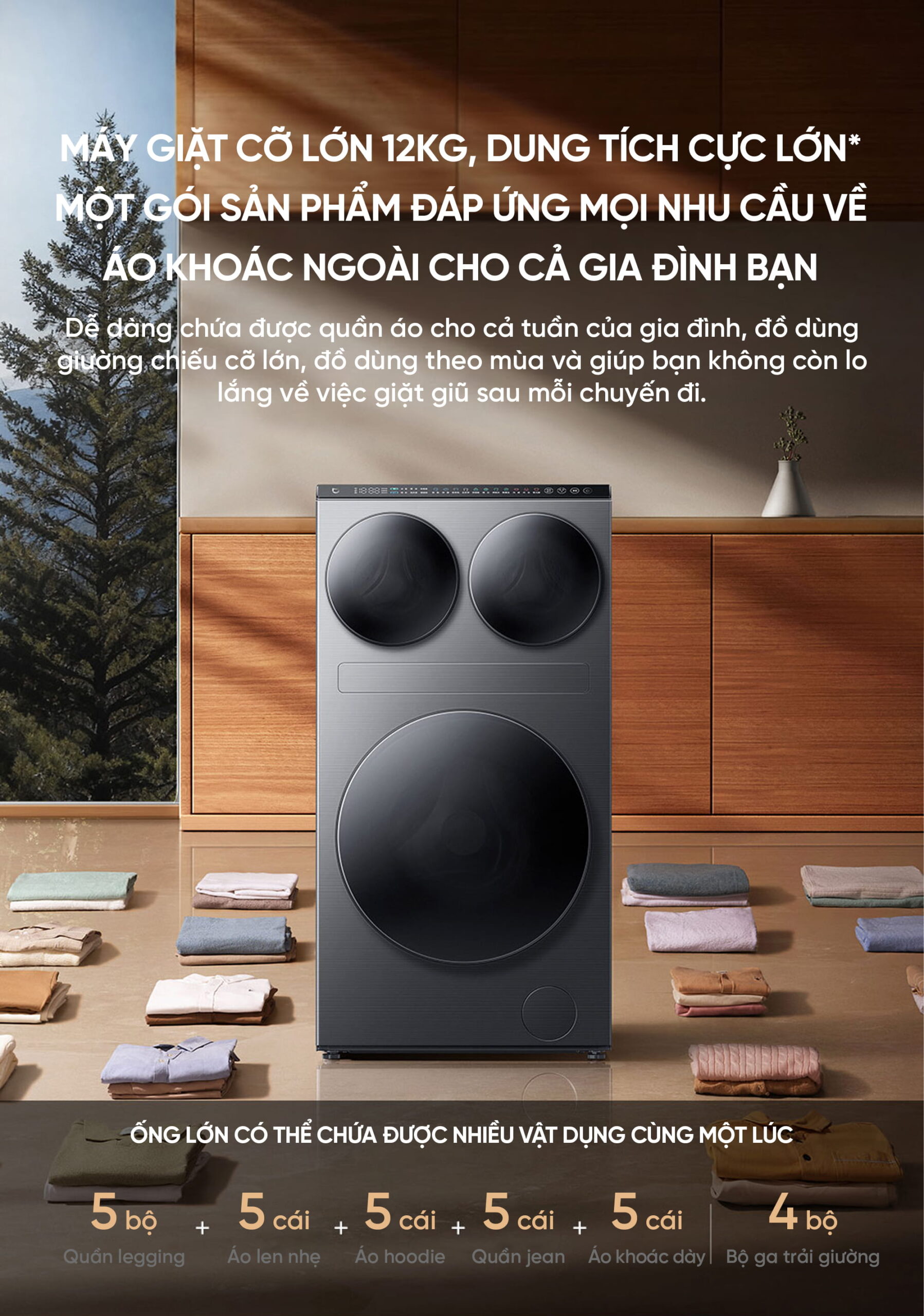 Máy giặt sấy Xiaomi Mijia MJ202 Pro 2026, giặt 14kg, sấy 10kg, ba vùng độc lập